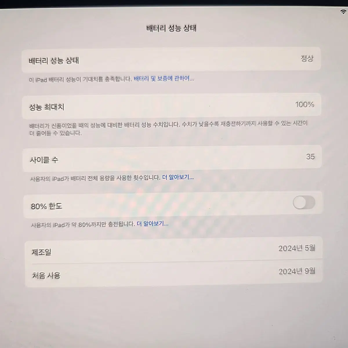 thumbnail-9